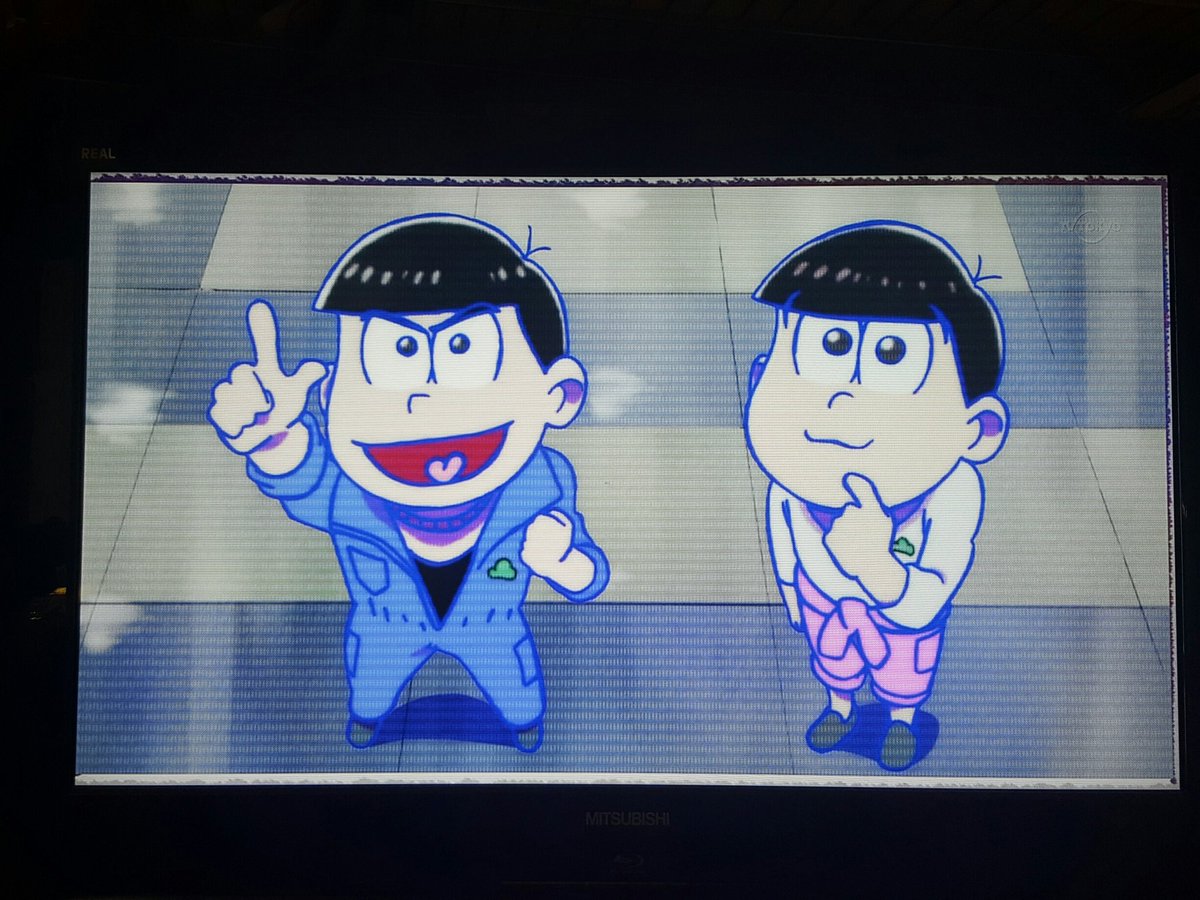 おうまでこばなし