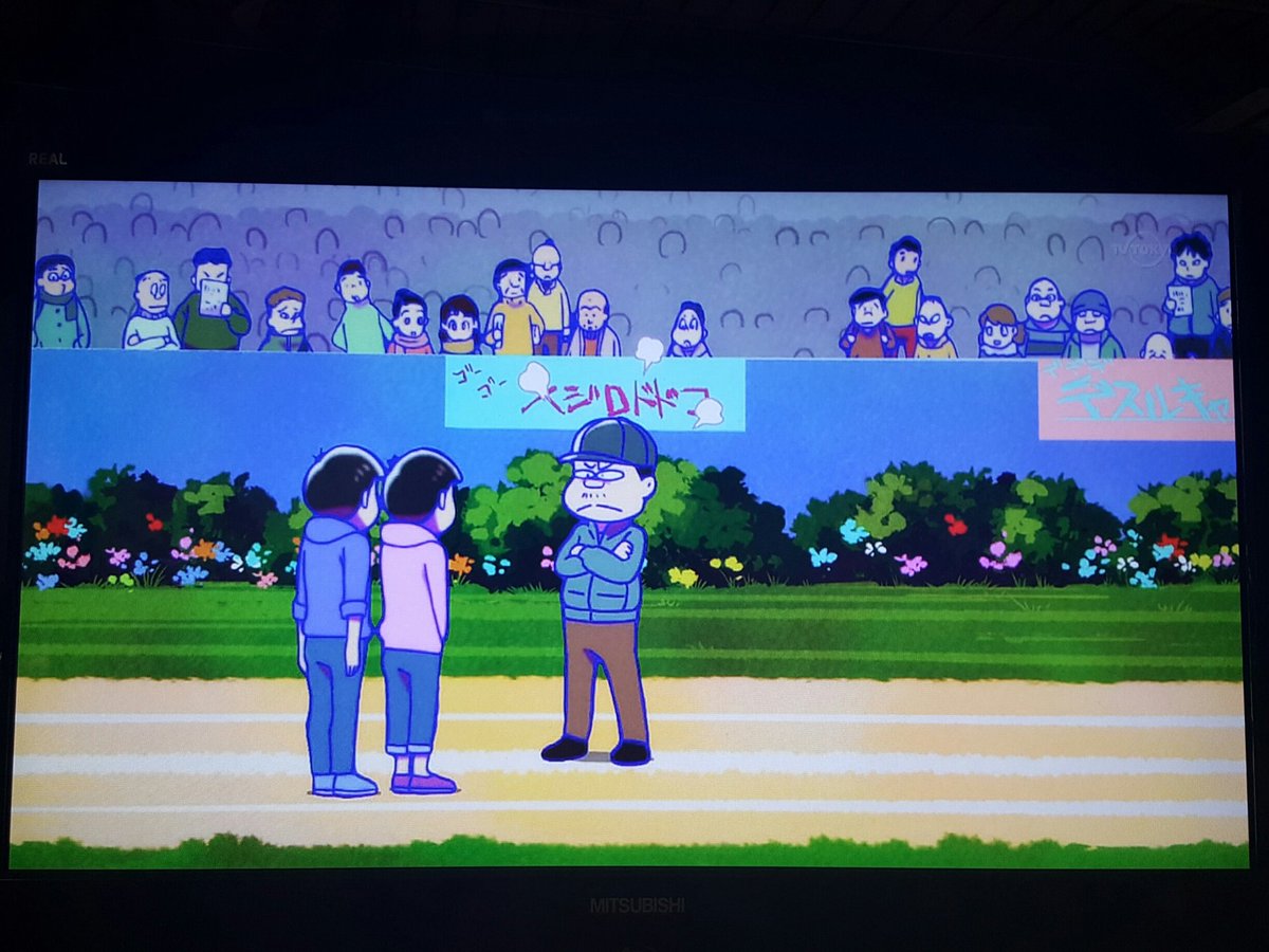 おうまでこばなし