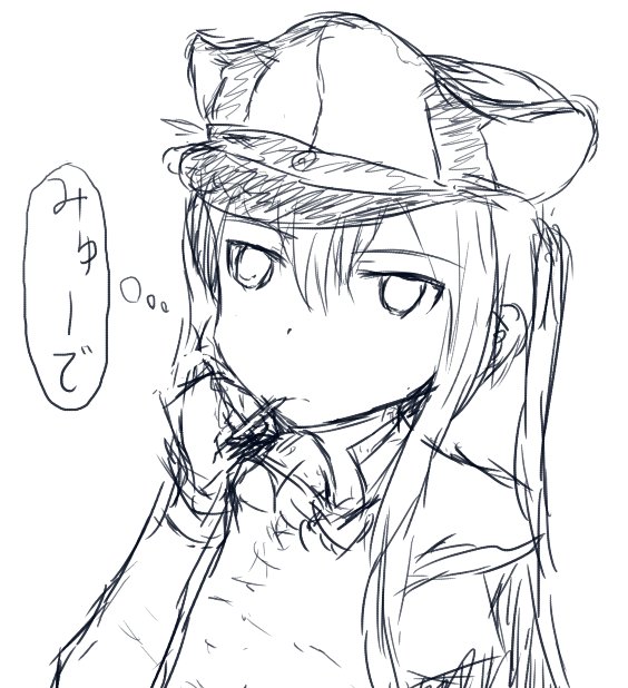 ぐらーふ 