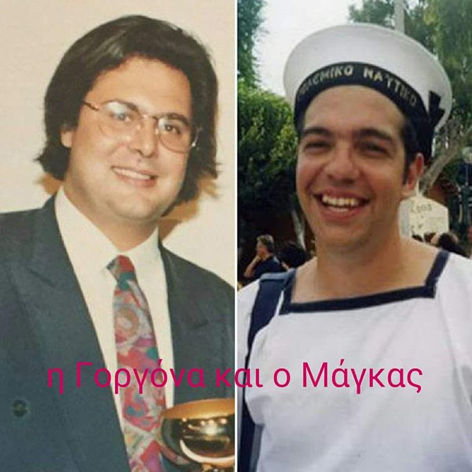 Προβολή εικόνας στο Twitter