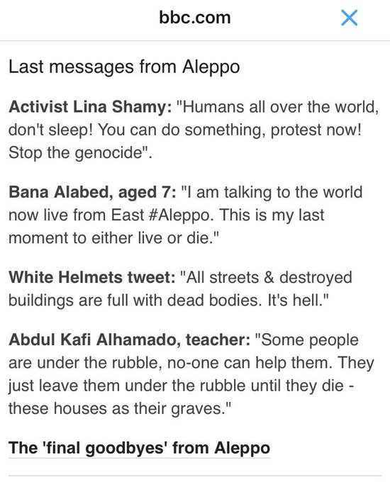 Προβολή εικόνας στο Twitter