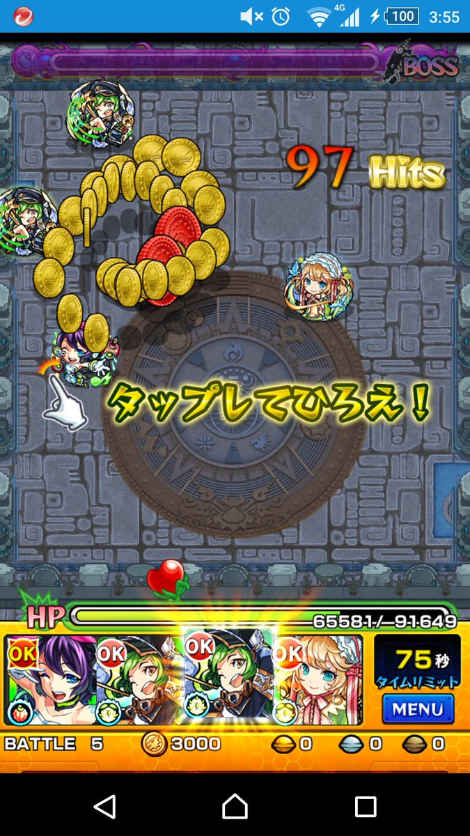 水の神殿 Twitter Search 水の神殿 Twitter Search