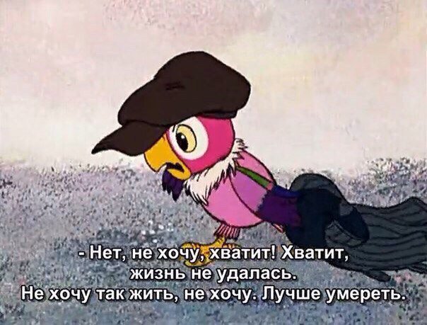 удаться желающий.