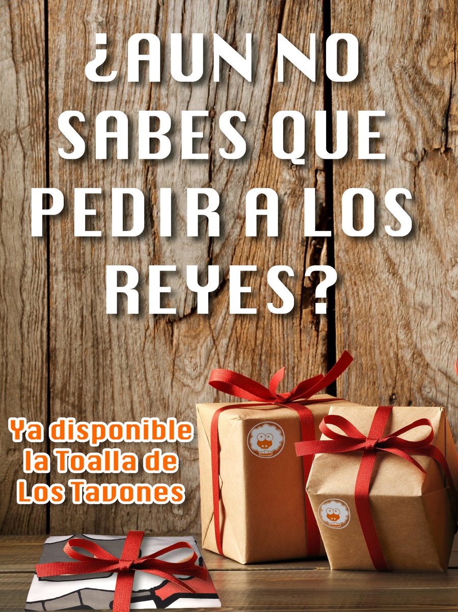 ¿Aun no sabes que pedir a los Reyes?
