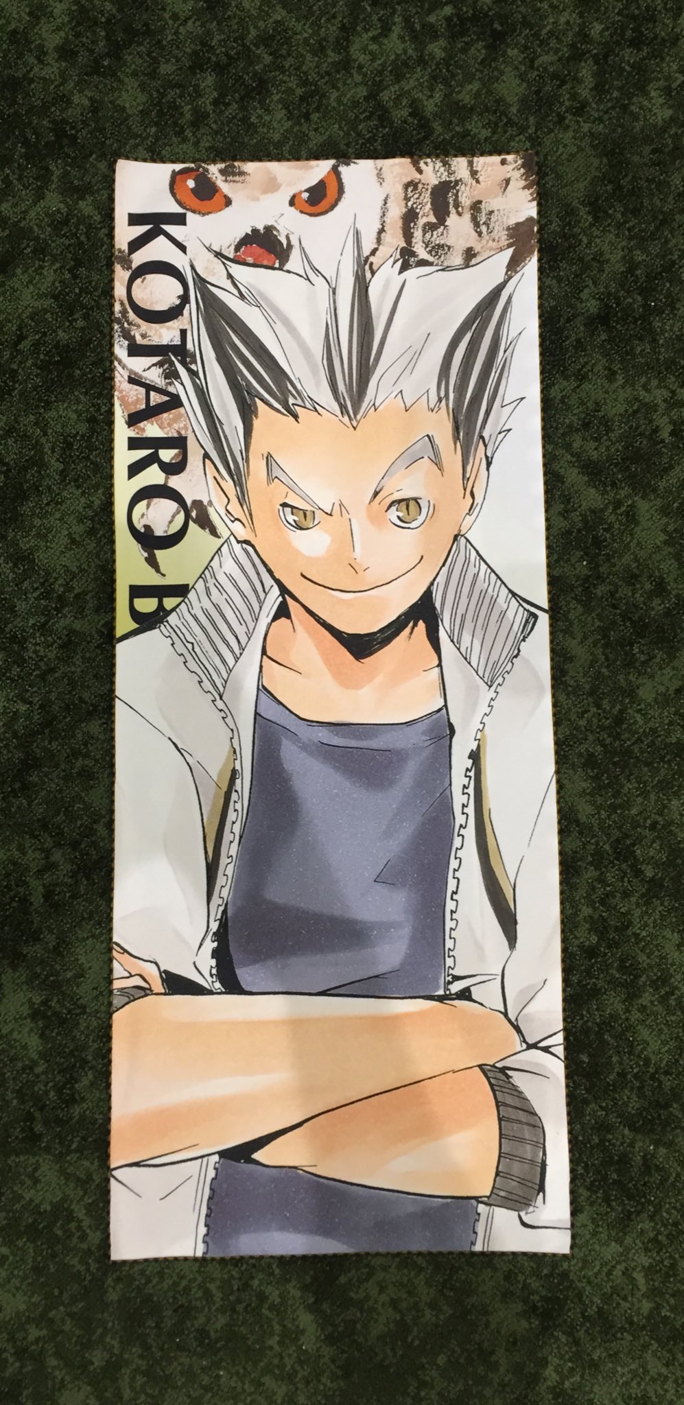 ジャンプショップ JUMP SHOP【公式】 on X: 