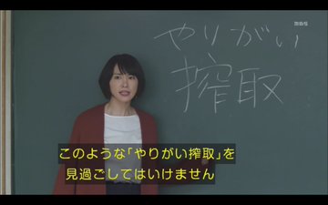 やりがい搾取の意味と定義が分かりやすく学べるマルクス哲学超入門 世界の名著をおすすめする高等遊民 Com