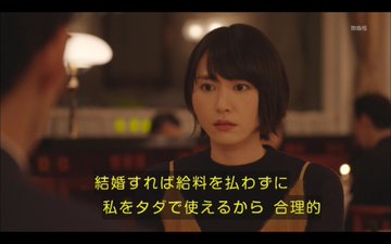 やりがい搾取の意味と定義が分かりやすく学べるマルクス哲学超入門 世界の名著をおすすめする高等遊民 Com