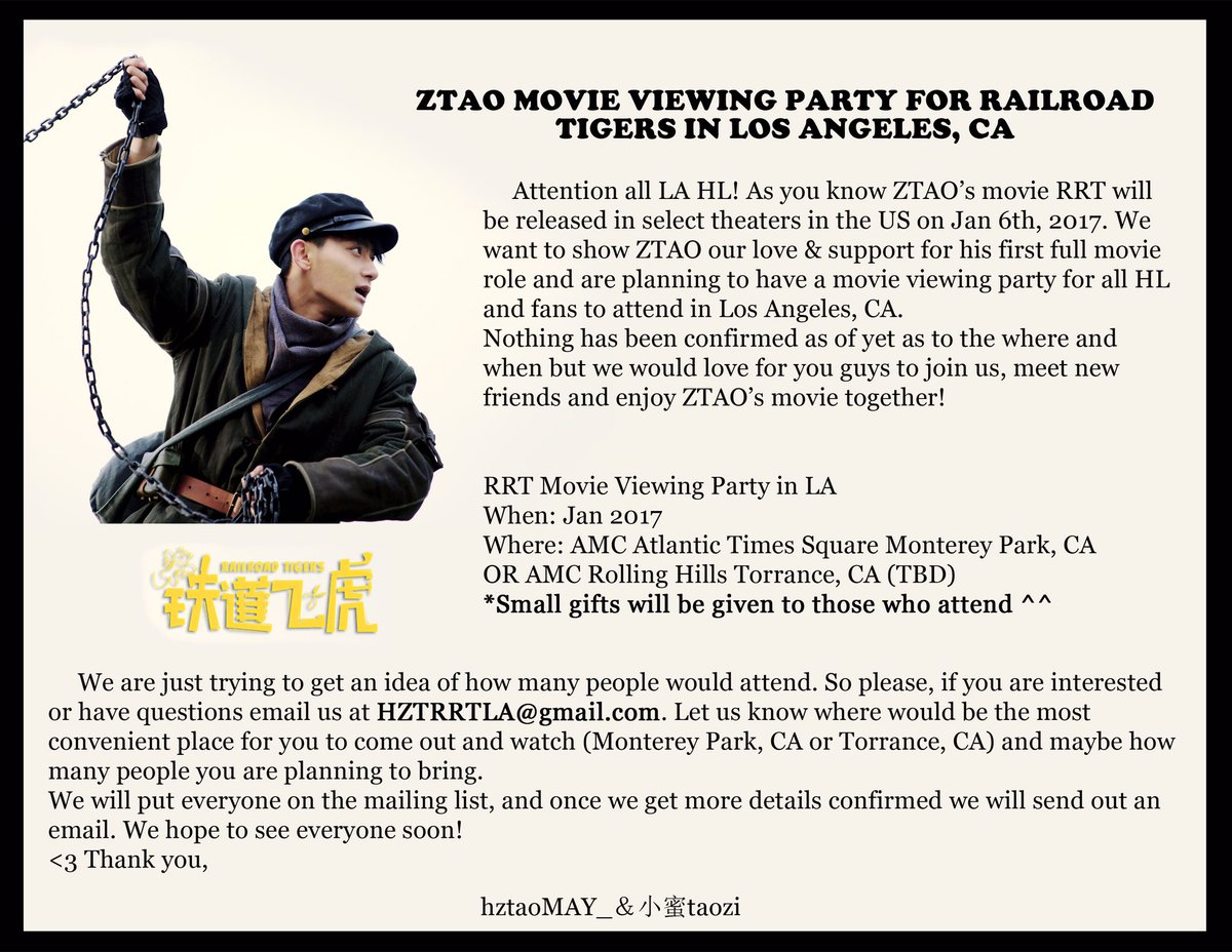 #ZTAO Invitation for LA HL💕 <a href="/xiaomitaozi/">小蜜taozi</a>