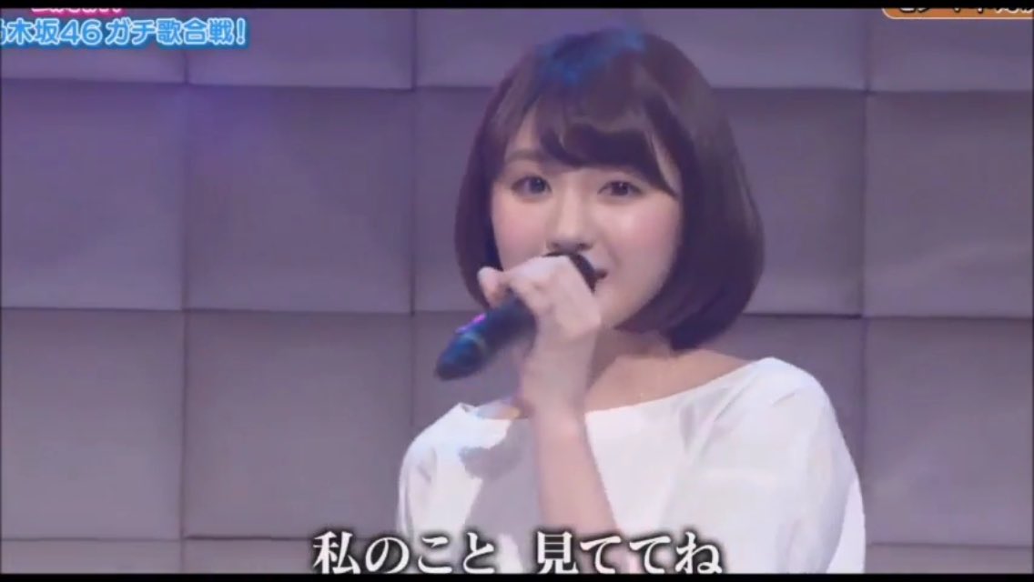 ちーずまる 46時間tvの 恋愛サーキュレーションは衝撃でした この子が可愛いを自ら意識したら アイドルとしてとんでもない高みに到達するんじゃないかと予感させた瞬間でした 井上小百合さん お誕生日おめでとうございます 22歳の1年が幸せな1年に