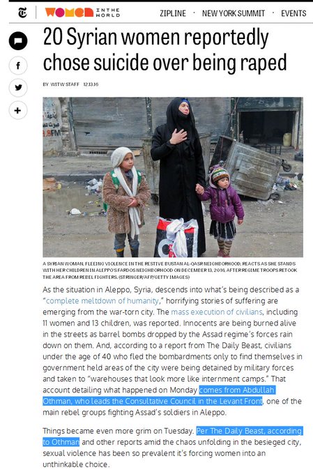 Προβολή εικόνας στο Twitter Προβολή εικόνας στο Twitter