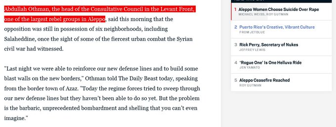 Προβολή εικόνας στο Twitter Προβολή εικόνας στο Twitter