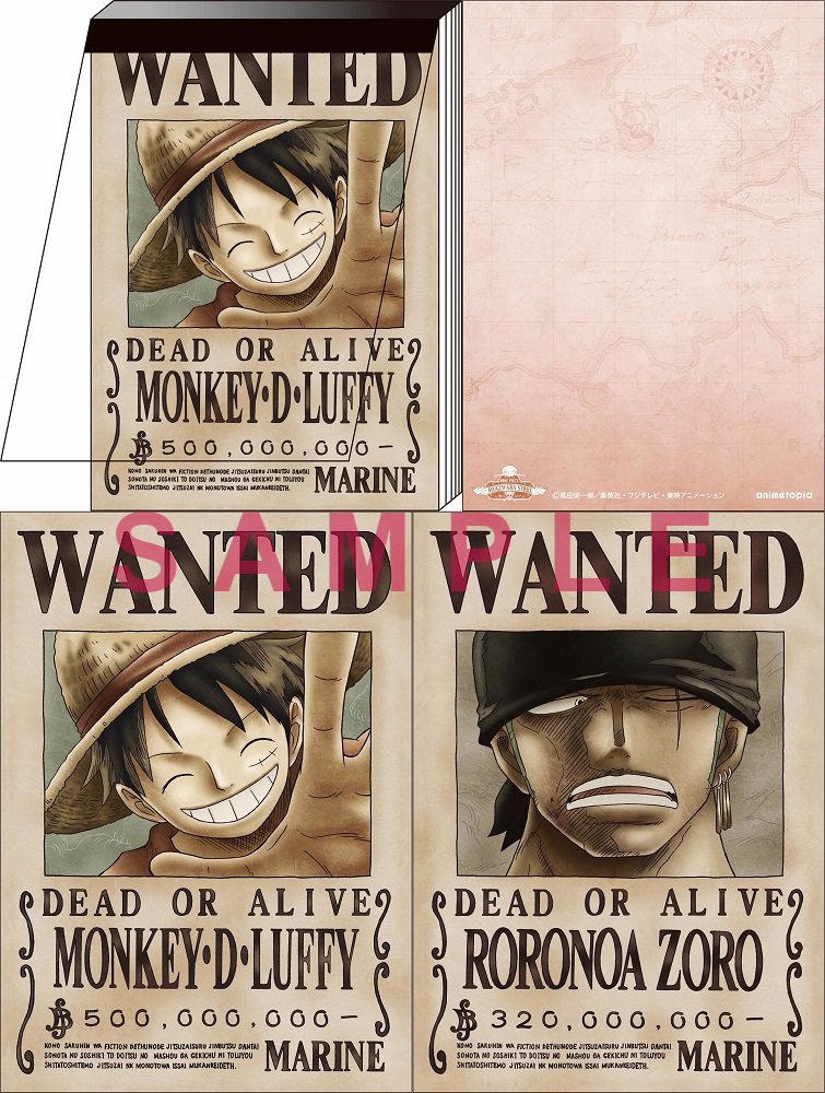 One Piece 麦わらストア公式 新商品 麦わらストア限定 手配書メモ帳 麦わらの一味 9柄各10枚 400円 税 入荷状況は各店へお問い合わせください Onepiece 麦わらストア T Co Csjj3f1ky6 Twitter