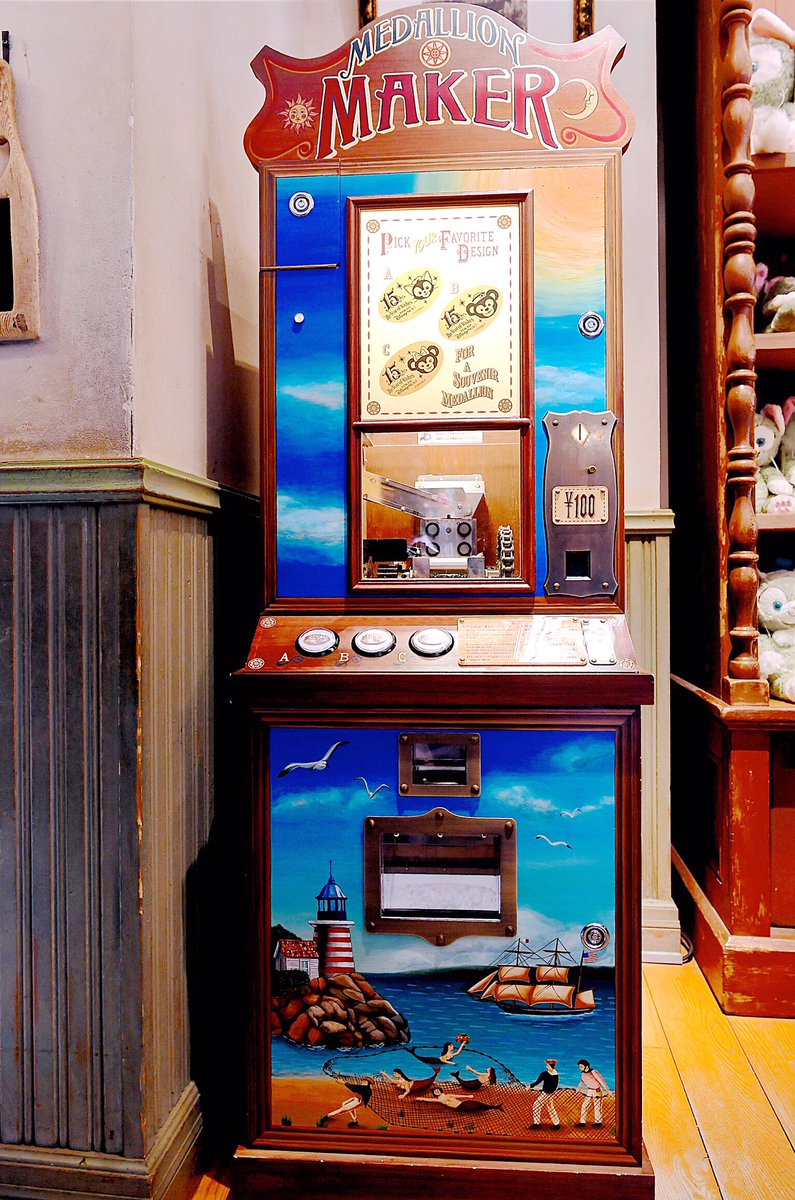 Mezzomikiのディズニーブログ 新しくなったアーント ペグズ ヴィレッジストアのスーベニアメダル機 T Co Lxeqkvesg0