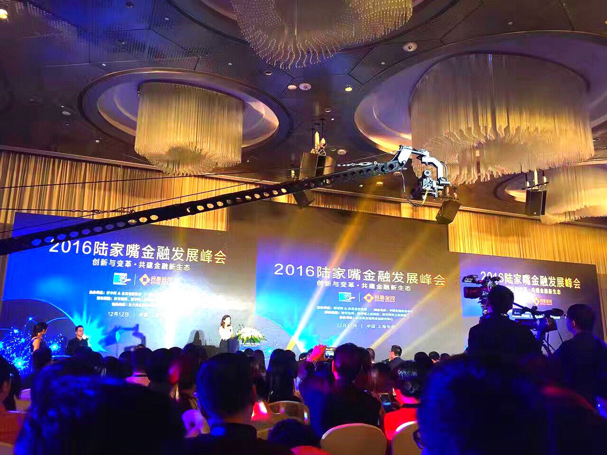 chingyuanwu's tweet photo. Innovative economic transitions - Exciting times ahead in China, UK, Europe, Asia-Pacific &amp; the Americas. #ConnectInternational #chingyuanwu https://t.co/46SeRjPtlp