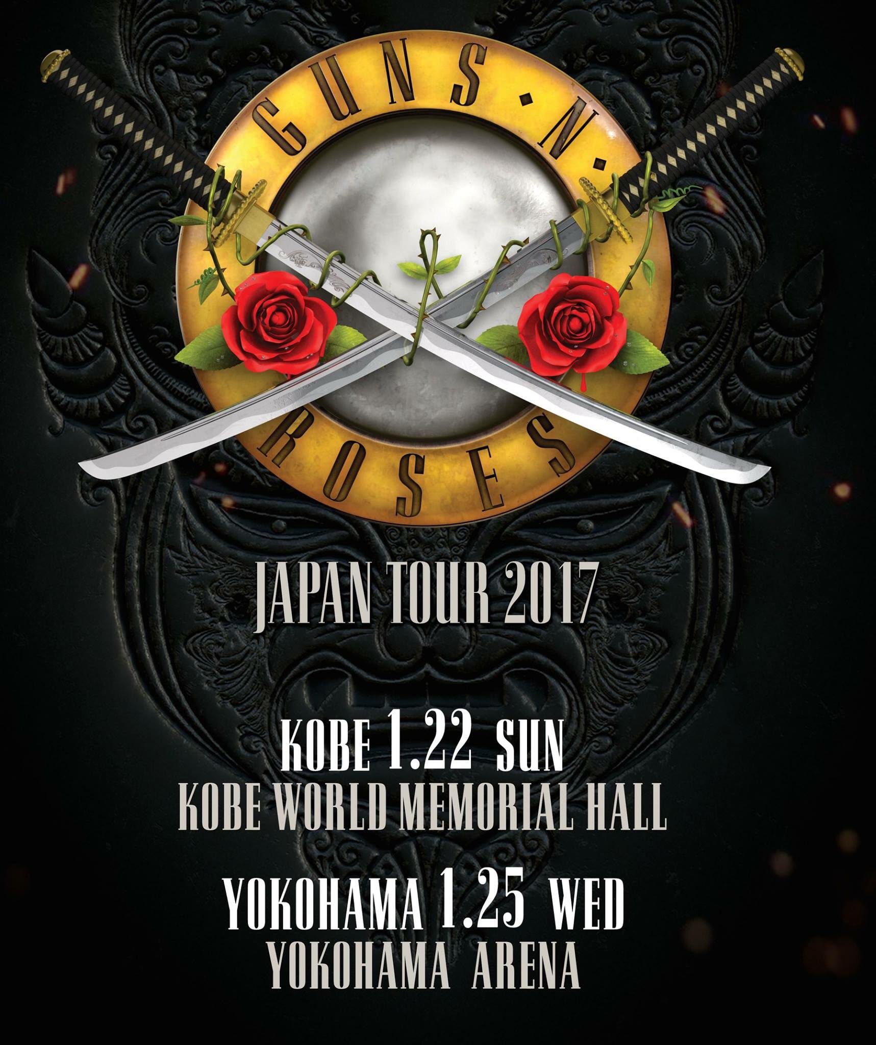 洋楽 GUNS N' ROSES VIP GUNS N' ROSES VIPグッズセット - メルカリ