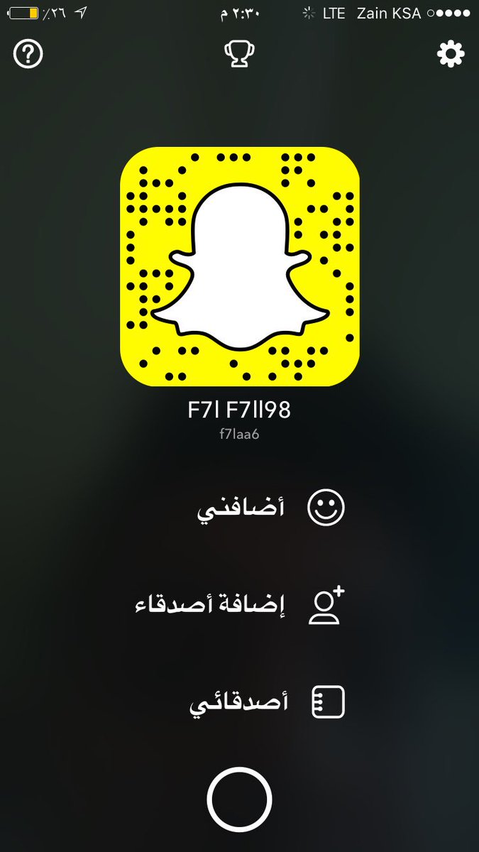 i98i12's tweet photo. #كس #نيك #طيز #فحل #مدرسه #المدرسه #زب #مكوه #الهلال #الشباب #الاتحاد #سكس #الكويت #الجهره #كويتي #الرياض #جده #العروبه #محارم #ورعان #سالب https://t.co/nnNBGApSDa