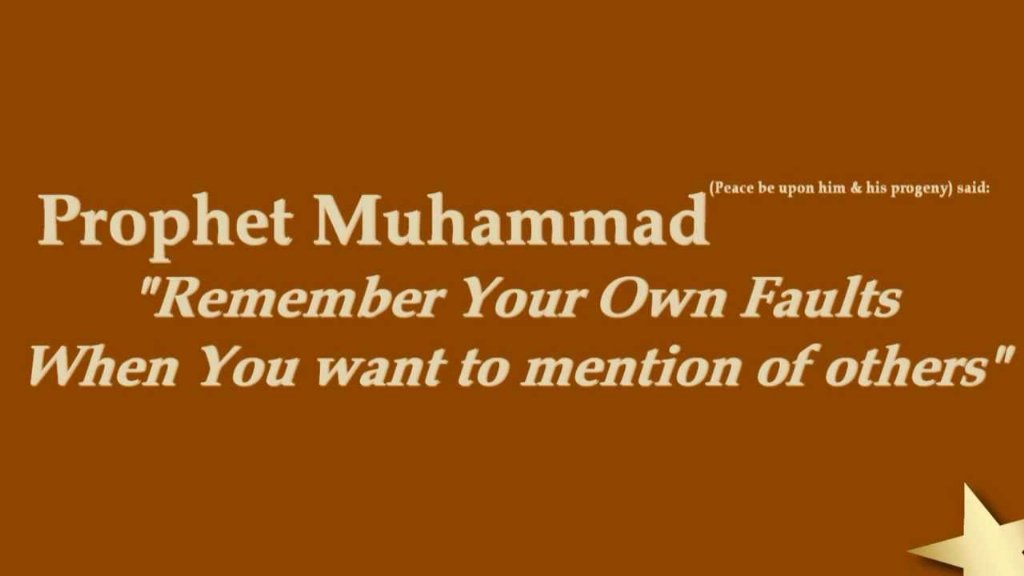 GcPeshawar's tweet photo. #sayings of #Prophet_Muhammad (PBUH):"Remember your own #faults when you want to mention of others" #صبح_بخیر https://t.co/SXTz7KchwE