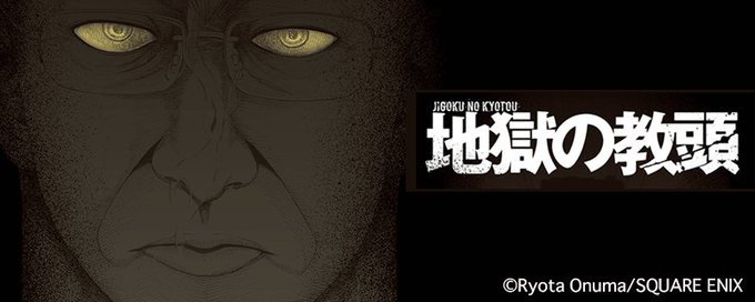 大沼 良太さん の最近のツイート 2 Whotwi グラフィカルtwitter分析