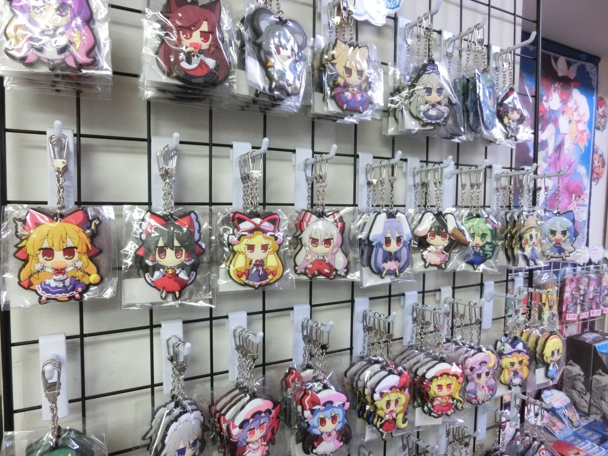 サーパラショップ 秋葉原店 בטוויטר フラン こいしなど人気キャラクターから影狼 布都といった少し影の薄いキャラクターまで勢揃い Pinkcompanyの大人気グッズ 東方 ラバー ストラップ シリーズ多数ございます サーパラショップ秋葉原店にて好評販売中です