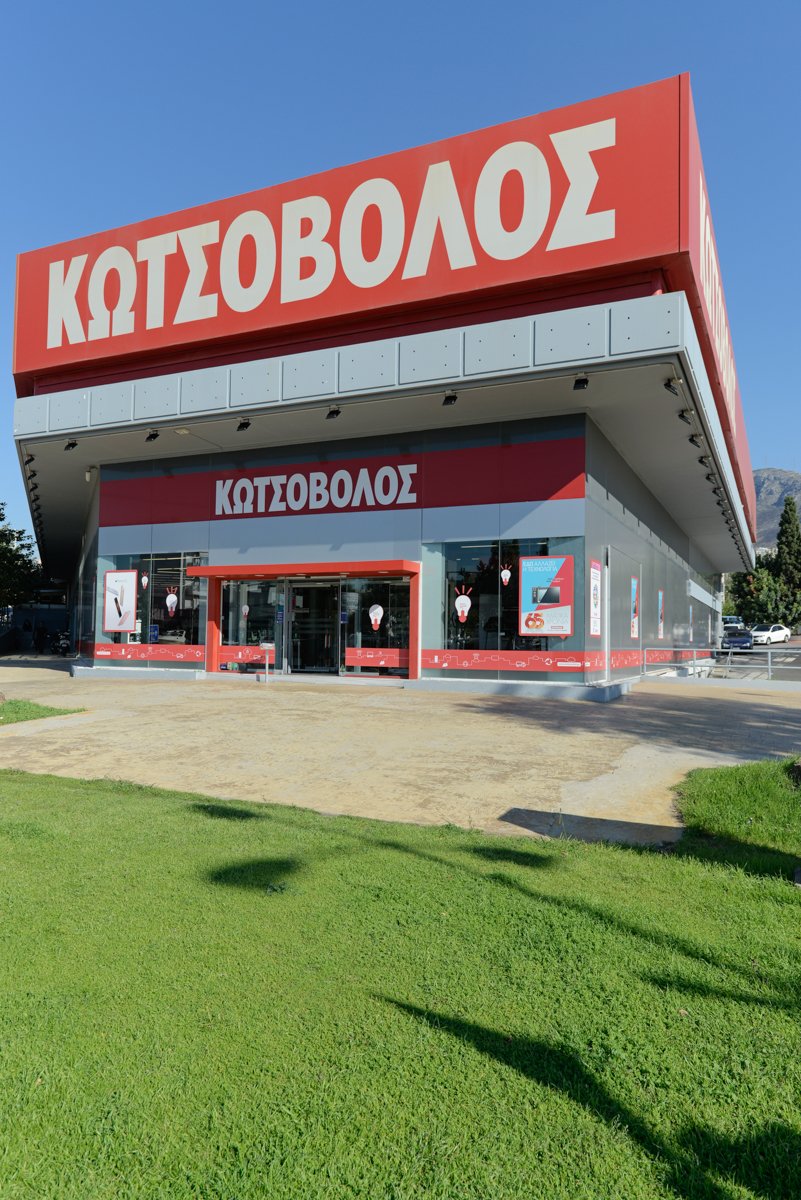 currysplc's tweet photo. In Greece, @kotsovoloson selling nearly 1 in 2 of every washing machine, cooker, fridge, AC machine #DCH1 https://t.co/Qe1BvHfz4M