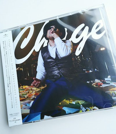 ট ইট র Chage Jp Chage Live Tour 16 もうひとつのlove Song ライブアルバム本日リリース 自分も出社前にcdショップでゲットしてみました かっこいいジャケットですね T Co Ohaabw8yur T Co Cekzvqexyk
