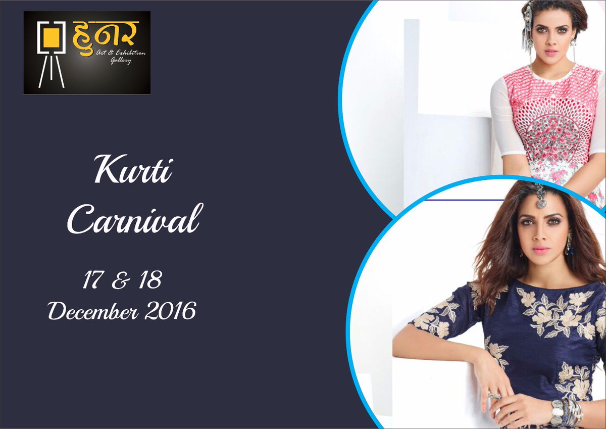 Hunar2016's tweet image. Apnu Amdavad is going to witness a beautiful KURTI CARNIVAL @ Hunar this weekend. Call us on 98982 39084/99786 39084 to book your stall