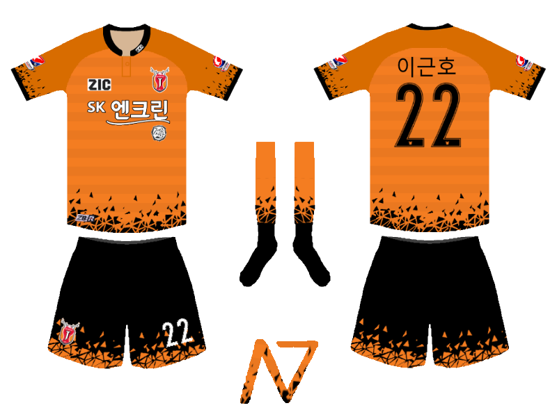 k league jerseys