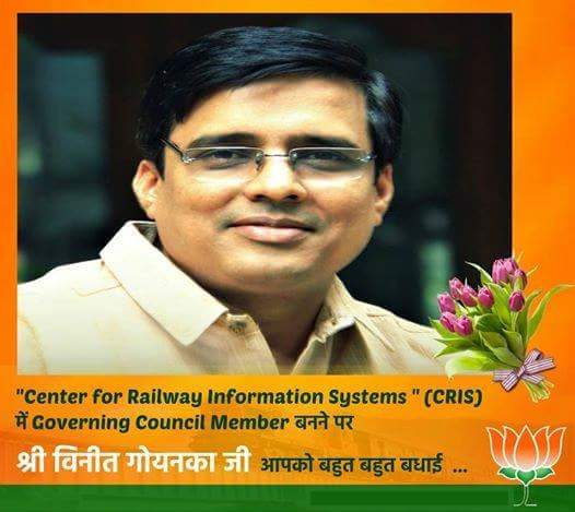 varun_thacker's tweet photo. #ITForParivahan #ITMSMEs @vinitgoenka @RailMinIndia @sureshpprabhu @CRailwayMumbai @mumbairailusers @aimitindia @sumitragoenka @PareshC24 https://t.co/FD7ecSpWiA