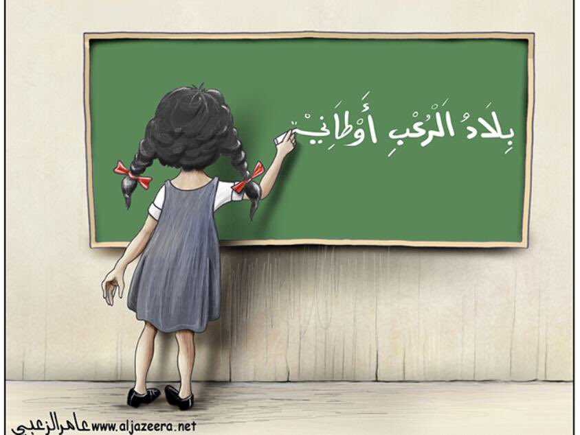 AbdulHadiAlgmil's tweet photo. https://t.co/x5EqWnjUd4