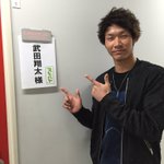 武田翔太（福岡ソフトバンクホークス）のインスタグラム