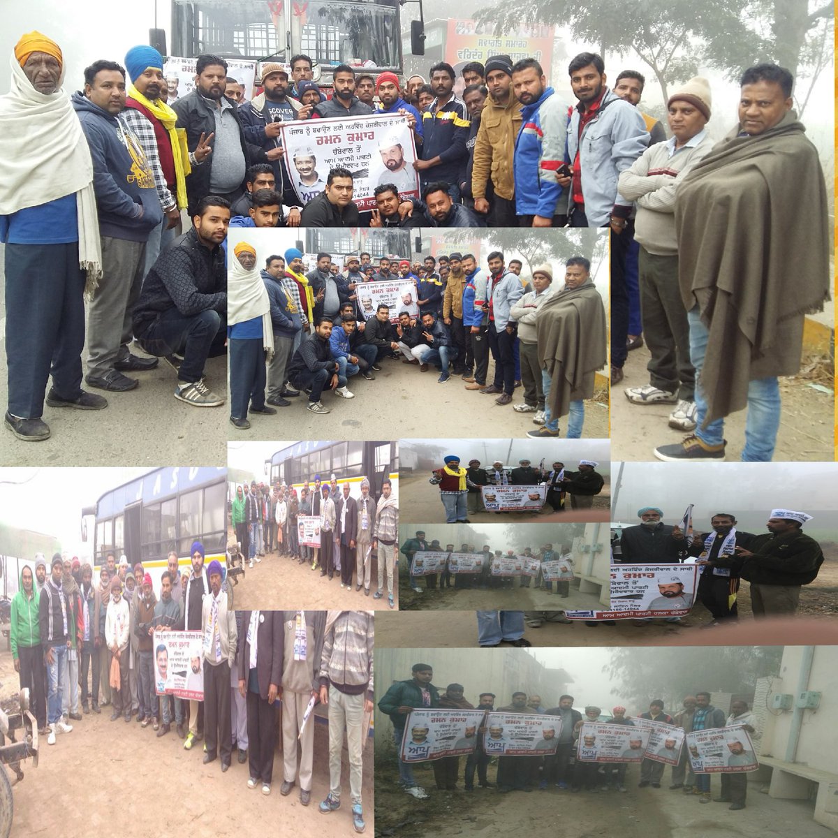 AapPardeep's tweet photo. ਅੱਜ ਪੈਣਗੇ ਪੱਟਾਕੇ ਮਜੀਠੀਆ ਤੇਰੇ ਮਜੀਠੇ ਵਿੱਚ ।ਆਪ ਰਮਨ ਕੁਮਾਰ, ਇਨਕਲਾਬ ਜ਼ਿੰਦਾਬਾਦ
@ArvindKejriwal 
@ashoknanglia https://t.co/g0xZyO3RKv
