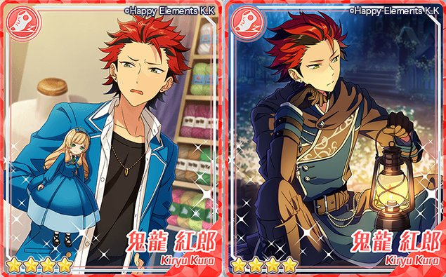 あんスタまとめ あんさんぶるスターズ on X