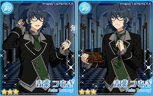 あんスタまとめ あんさんぶるスターズ on X