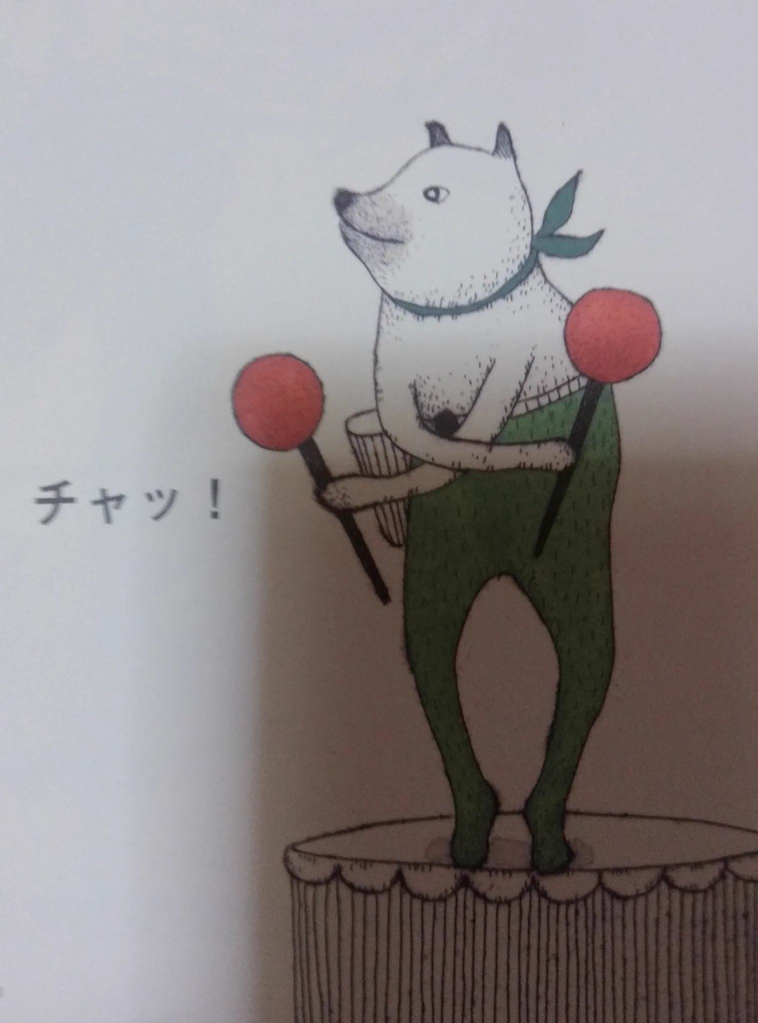 大の大人が小一時間真顔になる破壊力ｗクネクネさんの絵本がヤバすぎるｗｗｗ