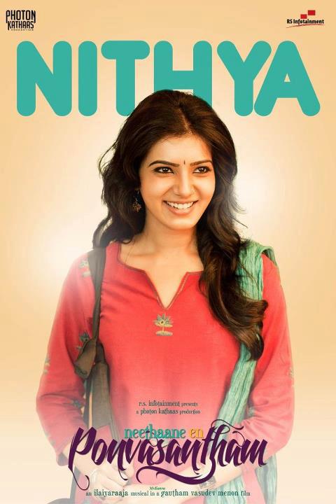 VigneshSammu's tweet image. #NithyaVasudevan My Fav Name 
BCoz Of @Samanthaprabhu2 😘😘😘#4YearsofNITHYAISM #4YearsofNEP