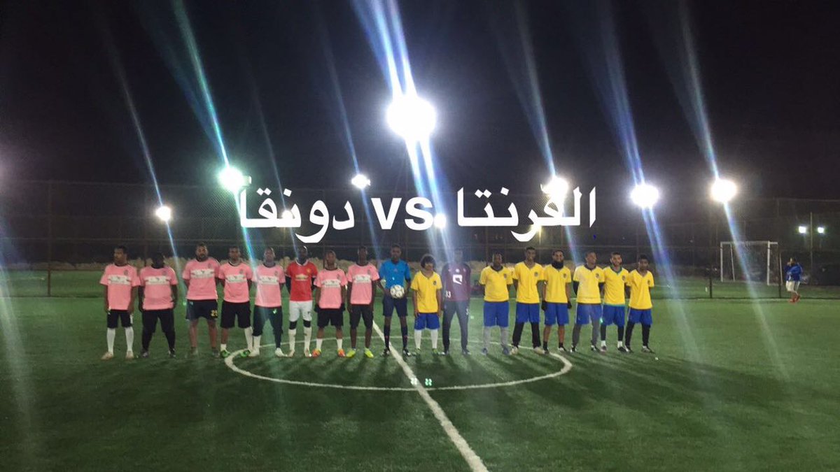 Alftith_Team's tweet photo. صور من اشراف فريق عمل الفتيته لبطولة الصدى @Alsada_2016 https://t.co/JpTcHQFIZT