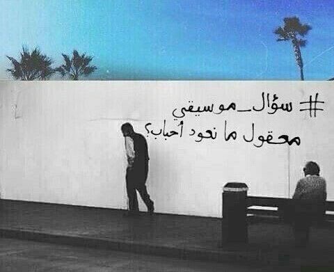إتكــاءة رُوح (@abdo0o0sh) on Twitter photo 