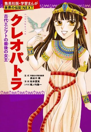 聖ドラゴンガールのtwitterイラスト検索結果 古い順 聖ドラゴンガールのtwitterイラスト検索結果 古い順