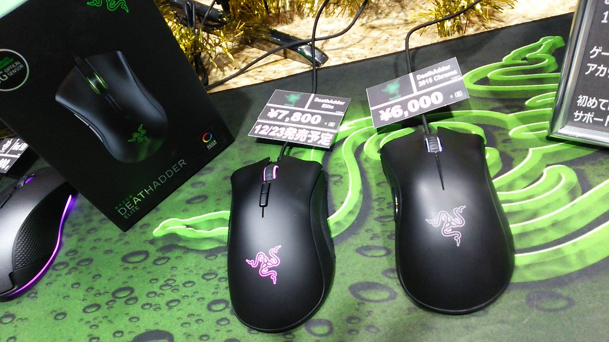 Galleria Lounge公式 12 23発売のrazerゲーミングマウスdeathadder Eliteの展示を始めました 店頭販売予定価格7 800円 税 V2シリーズの流れで ホイール ソール形状変更 Dpi切り替えボタン など手が加わっています 更に5gセンサーやスイッチ強化など