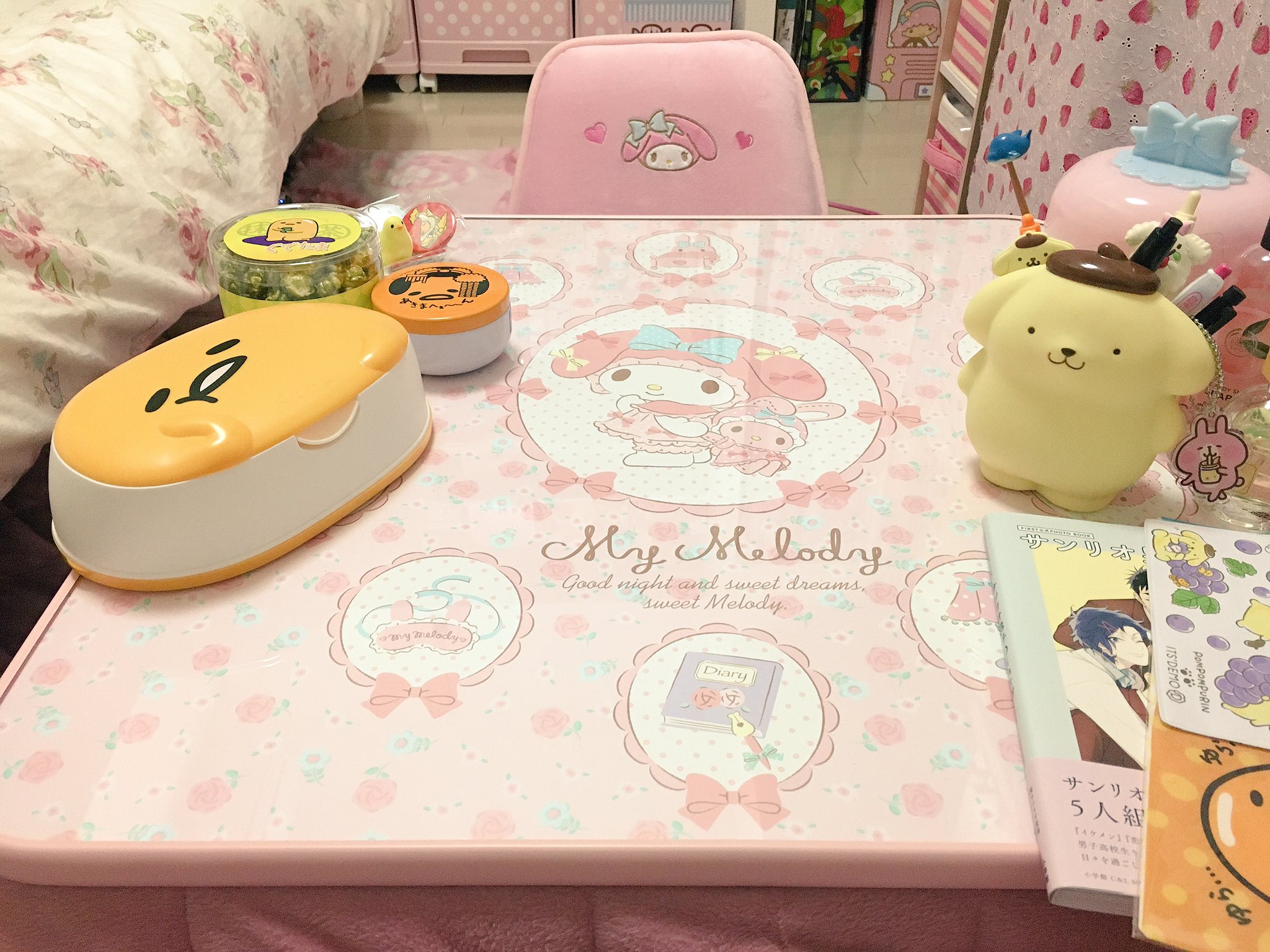 マイメロ & クロミ こたつ用 あったかふとんカバー マイメロディ