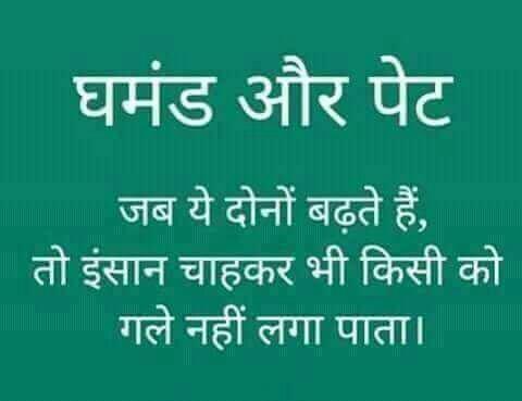 30Rishu's tweet photo. @Gurmeetramrahim #SuperbLionHeart न आए खुदी मुझमें ऐसा तू क्रम करदे 
हर क्षेत्र में इन्सानियत की सेवा करुं एसा मुझमें जज्बा भरदे https://t.co/BUQroLT1za