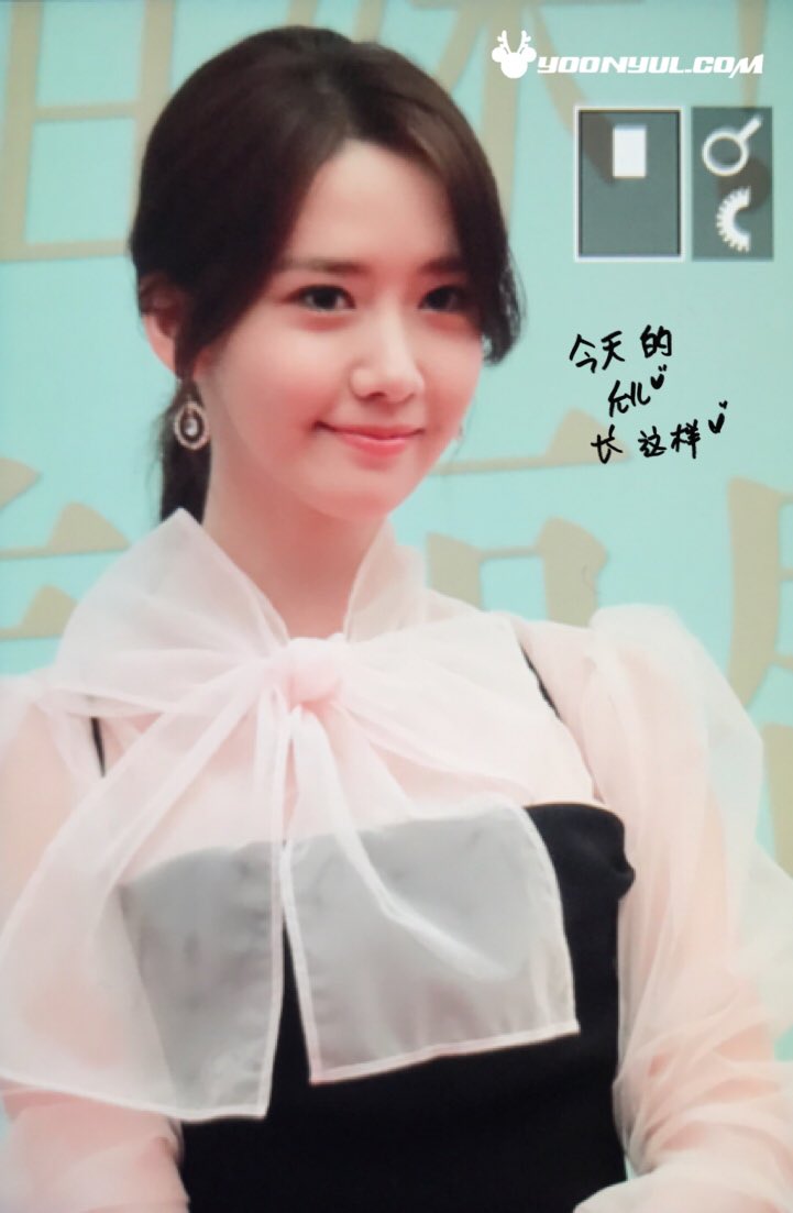 [PIC][13/14-12-2016]YoonA khởi hành đi Thượng Hải - Trung Quốc để tham dự sự kiện "2016 CeCi 美丽盛典/Beauty Awards" vào sáng nay - Page 2 CznsDegXUAAh12c