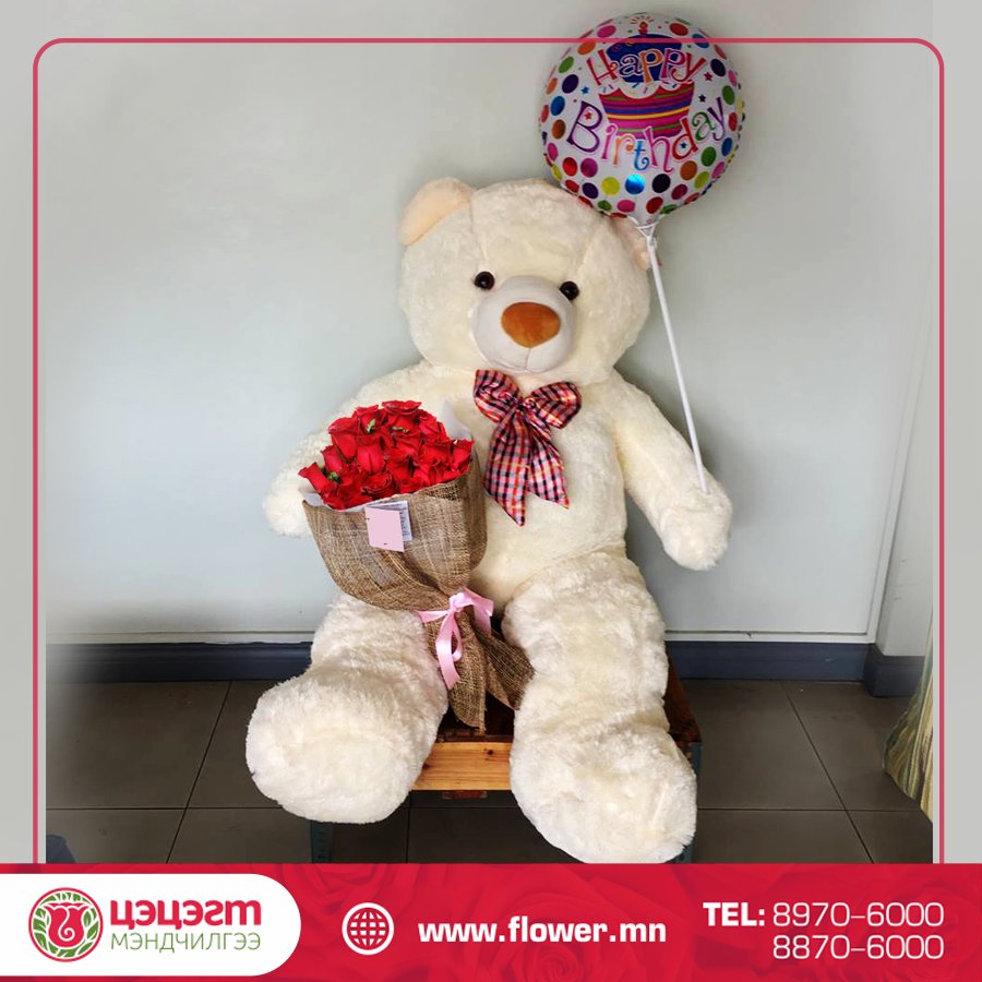 Хайртай хүндээ өгөх хамгийн гоё бэлгийг Багцаар нь манайхаас сонгон  бэлэглээрэй. 
Бид таны аз жаргалын элч
#ЦэцэгтМэндчилгээ