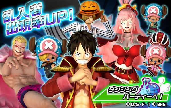 A List Of Tweets Where ダンスバトル 公式アカウント Was Sent As ダンバト 1 Whotwi Graphical Twitter Analysis A List Of Tweets Where ダンスバトル 公式アカウント Was Sent As ダンバト 1 Whotwi Graphical Twitter Analysis