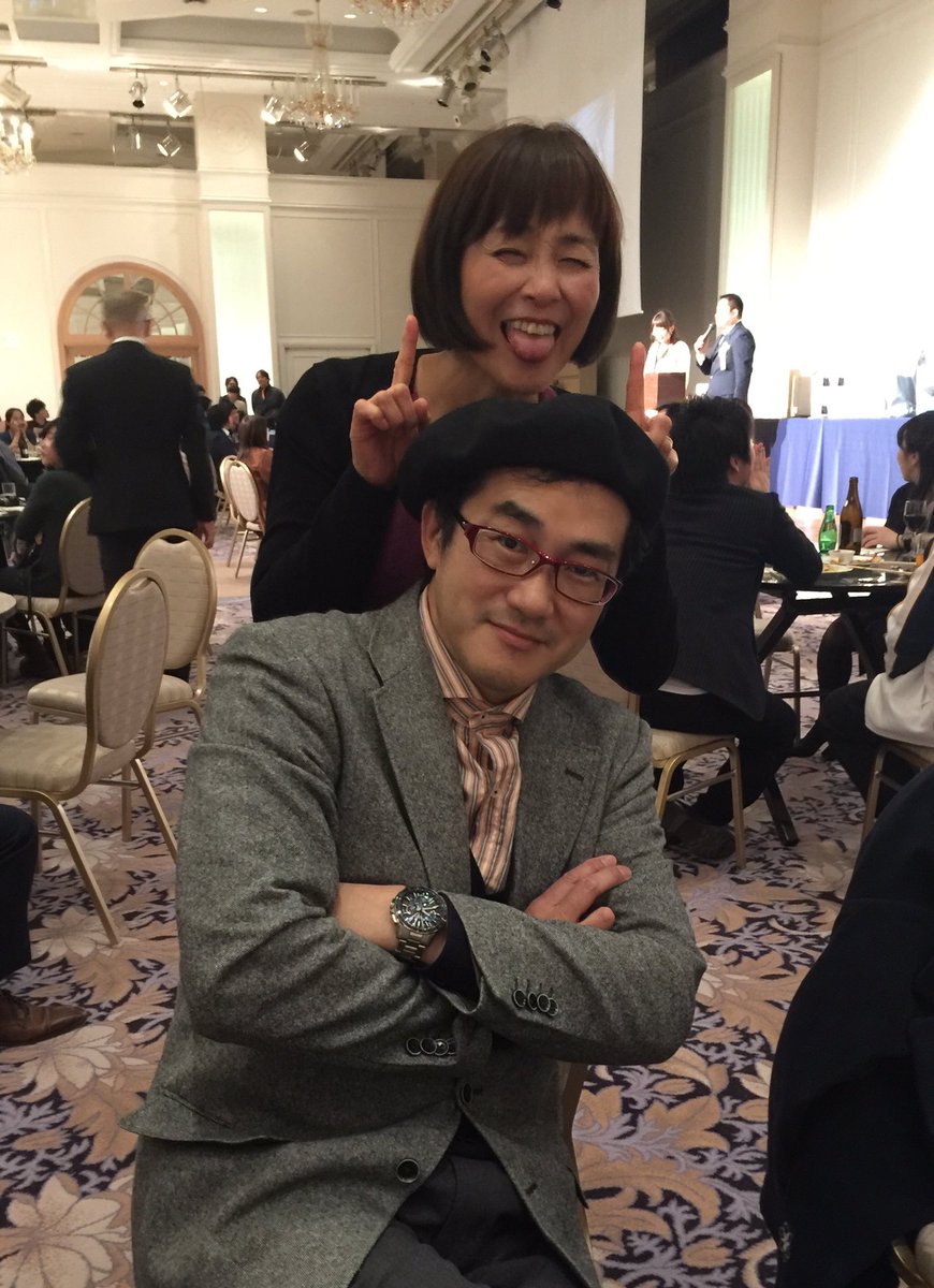 漫画家島本和彦 No Twitter この小学館パーティー写真 どっかで見た感じがあるな と思ってたんだけどプロレス雑誌に載ってた写真付きコラム連載記事 私が日高のり子さんの最初に見た仕事 の時と同じ表情とポーズだ と気づいてほっこりとする 笑 漫画家島本和彦 No Twitter この小学館パーティー写真 どっかで見た感じがあるな と思ってたんだけどプロレス雑誌に載ってた写真付きコラム連載記事 私が日高のり子さんの最初に見た仕事 の時と同じ表情とポーズだ と気づいてほっこりとする 笑
