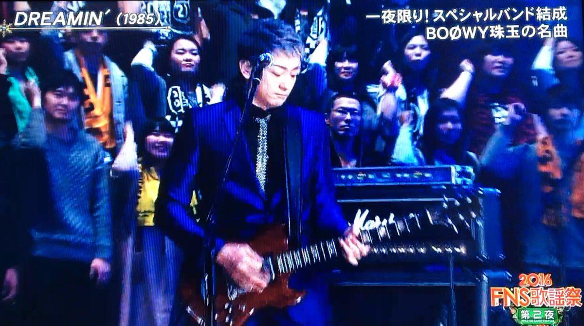 サチ در توییتر 三成様 今宵はギターを弾いておられました W 山本耕史さん ホントに素敵ー Fns歌謡祭 真田丸 サチ در توییتر 三成様 今宵はギターを弾いておられました W 山本耕史さん ホントに素敵ー Fns歌謡祭 真田丸