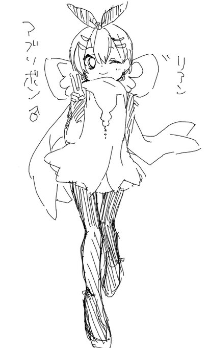 ヌメルゴンのtwitterイラスト検索結果 ヌメルゴンのtwitterイラスト検索結果
