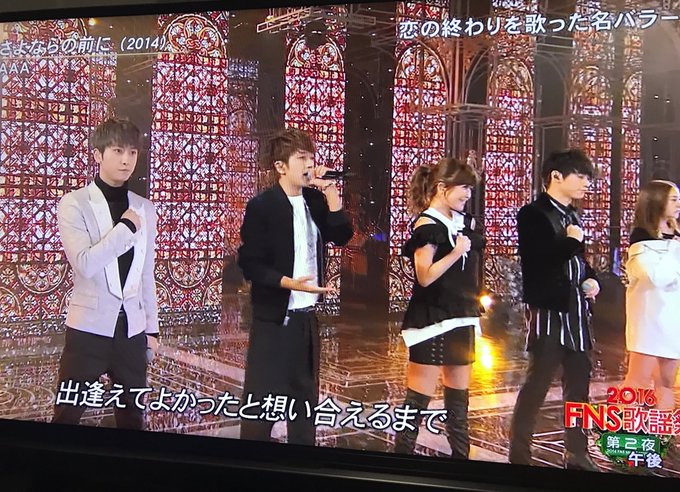 A List Of Tweets Where Mihomiho Was Sent As a 1 Whotwi Graphical Twitter Analysis