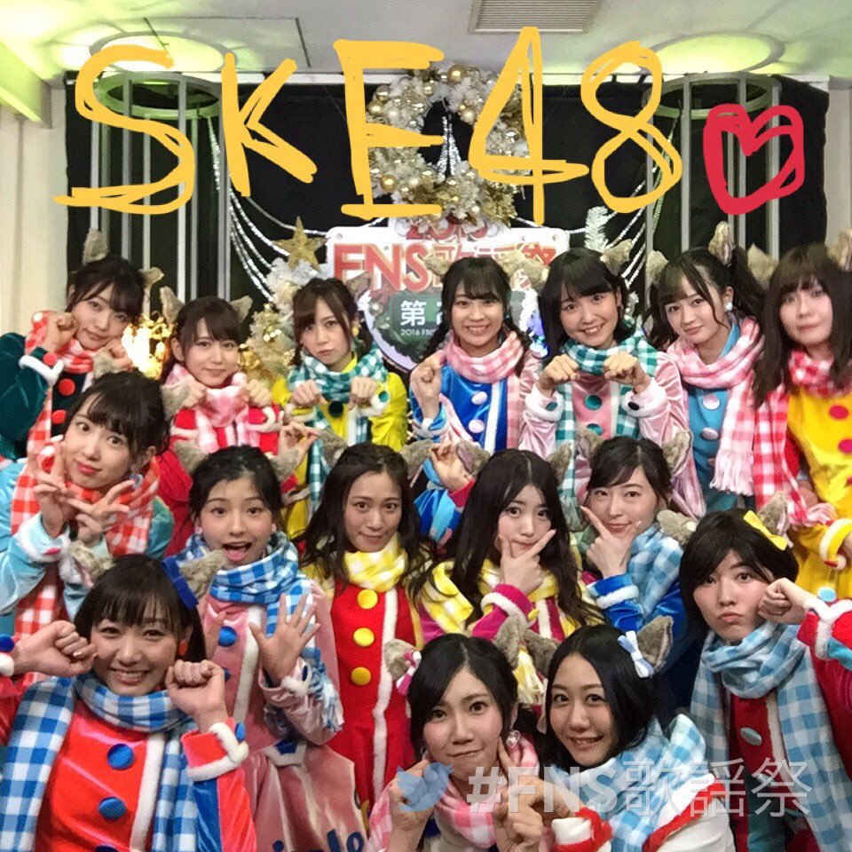 Nmb48 4599