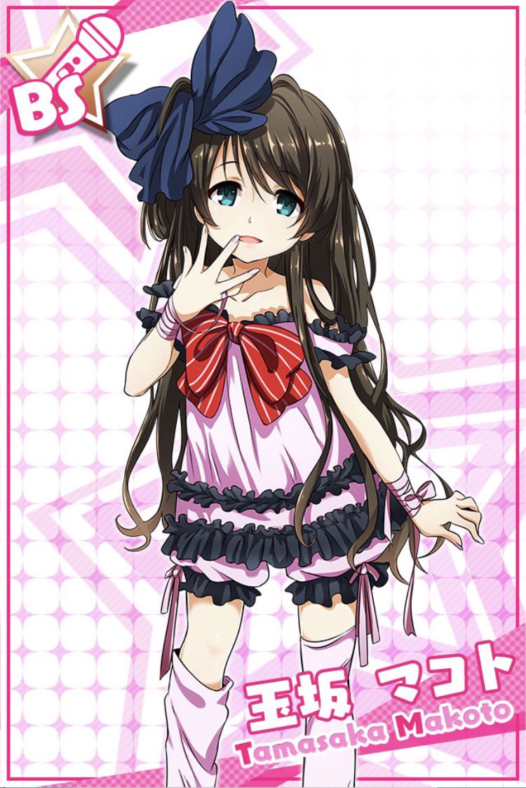 Hikari V Twitter 玉坂マコト リボンドレス 玉坂マコト 本当の視線 玉坂マコト ピンクな子猫 ナナシスの好きなカード名3つ